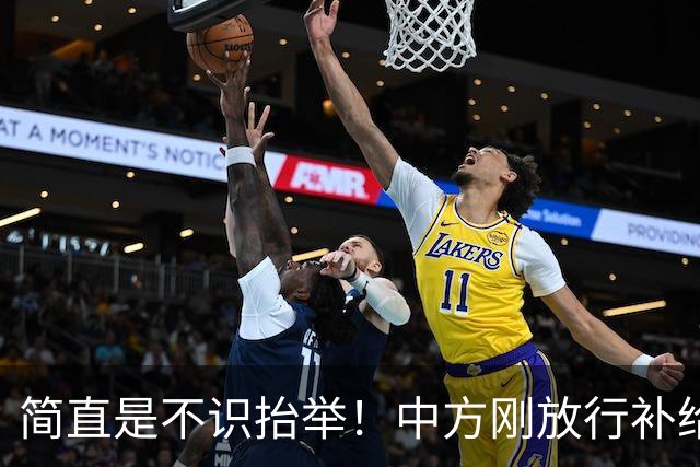 简直是不识抬举！中方刚放行补给，菲方就宣布：破船永远不会拖走