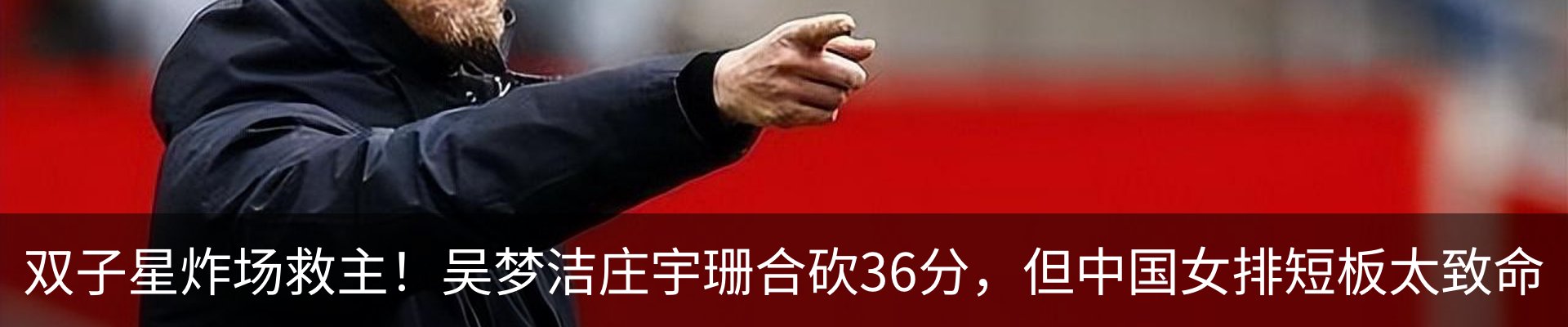 热点资讯