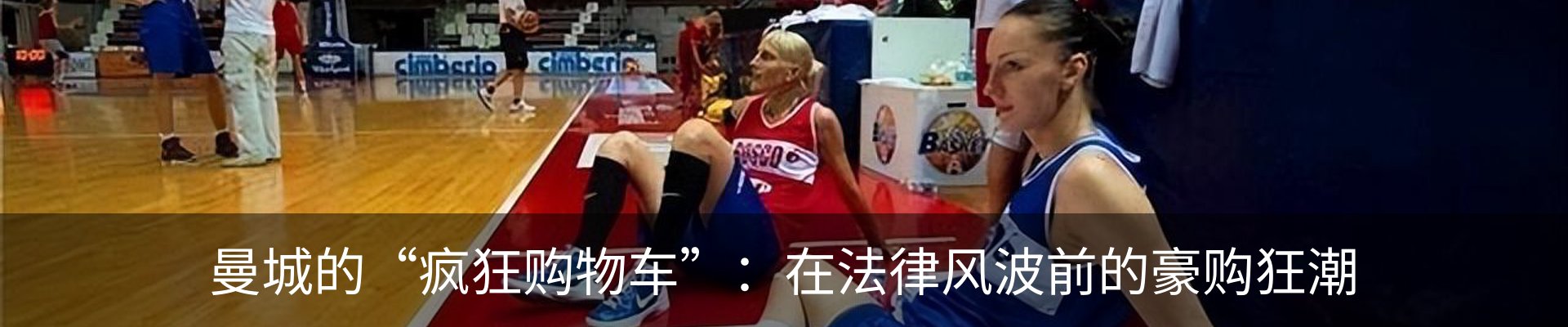 热点资讯