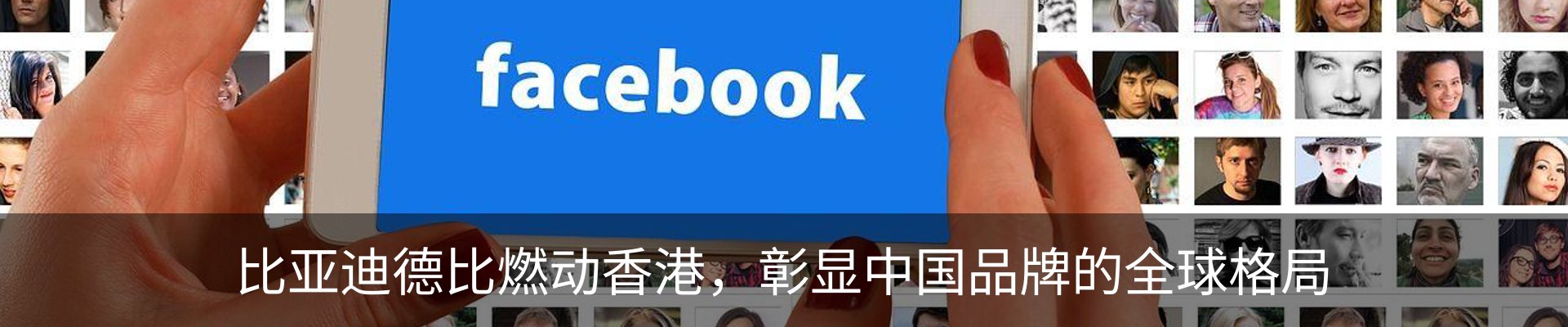 热点资讯