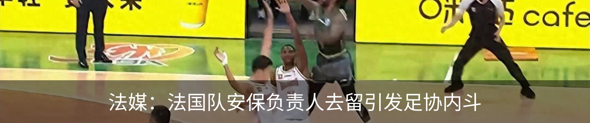 热点资讯