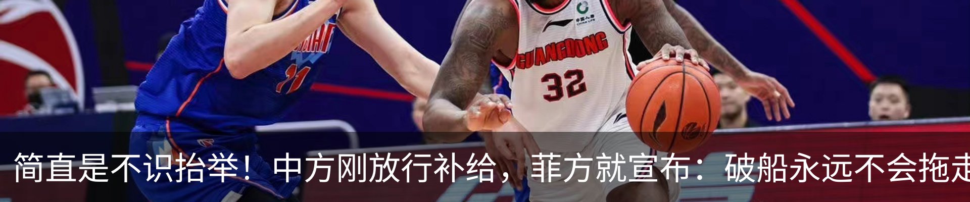 热点资讯
