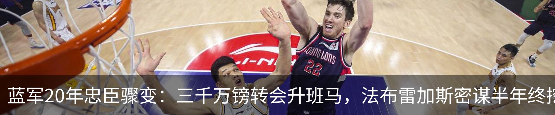热点资讯