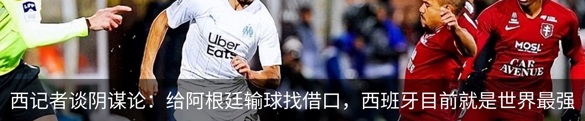 热点资讯