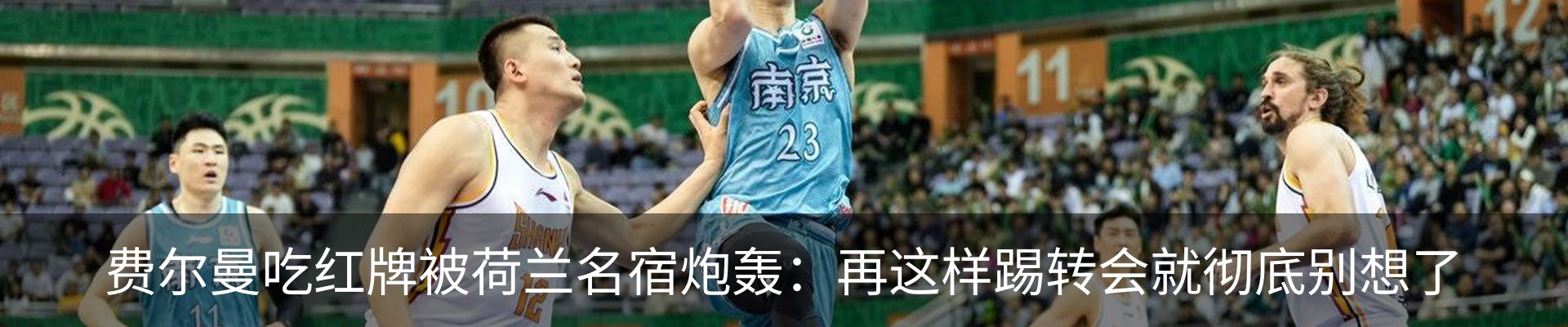 热点资讯