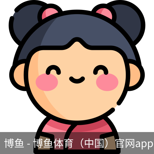 博鱼
